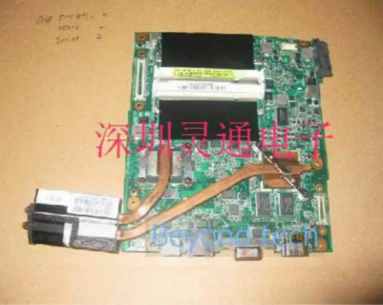 Płyta główna Asus UL50V
