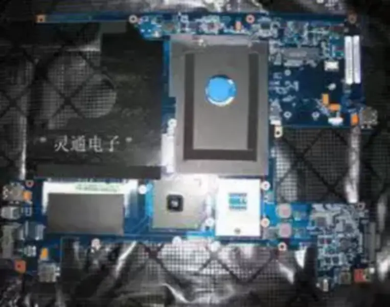 Płyta główna Asus W5000