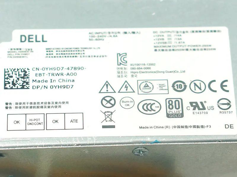 Zasilacz DELL H255AS-00 YH9D7