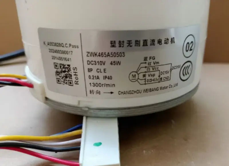Silnik wentylatora DC jednostki wewnętrznej klimatyzatora TCL ZWK465A50503