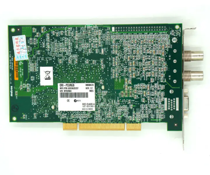 Matrox ORI-PCI/RGB 979-0101 Karta DAQ dla Matrox Orion